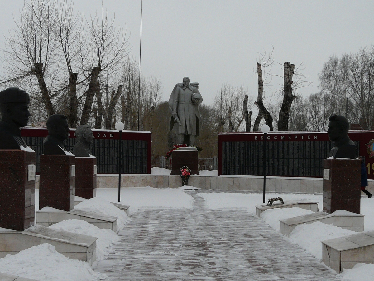 Колпашево памятник Неизвестному солдату